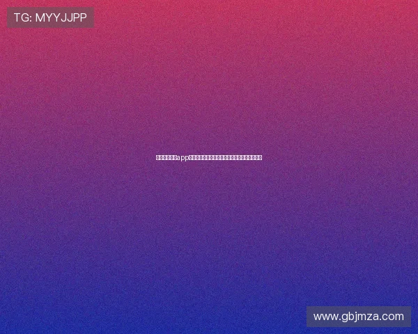 抓饭体育直播app苹果版下载，高清赛事直播和精彩回放尽在掌握